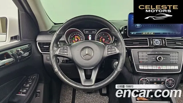 MERCEDES BENZ GLE-Classe W166 GLE350 d 4MATIC 2017 — photo 18 sur 32