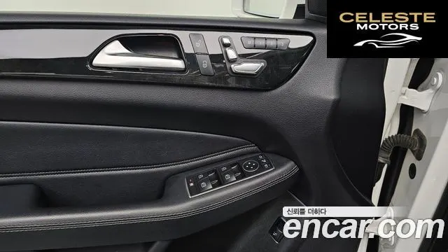 MERCEDES BENZ GLE-Classe W166 GLE350 d 4MATIC 2017 — photo 21 sur 32