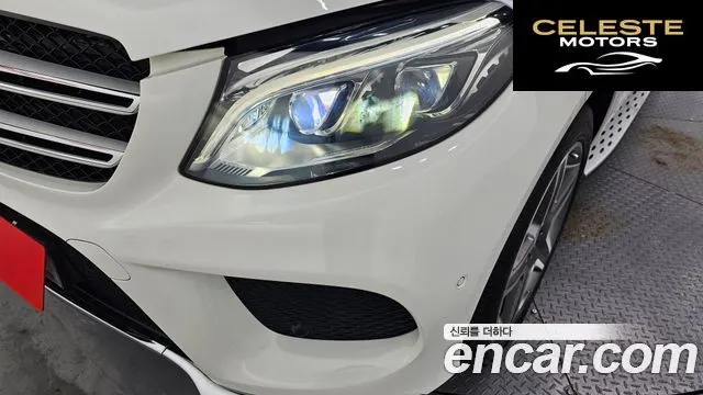 MERCEDES BENZ GLE-Classe W166 GLE350 d 4MATIC 2017 — photo 8 sur 32