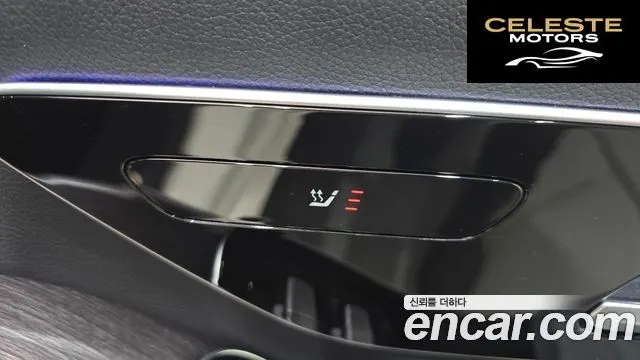 MERCEDES BENZ S-Classe W223 S350 d 2021 — photo 27 sur 37