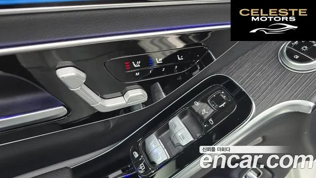 MERCEDES BENZ S-Classe W223 S350 d 2021 — photo 37 sur 37