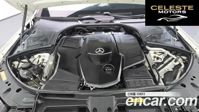MERCEDES BENZ S-Classe W223 S350 d 2021 — photo 6 sur 37