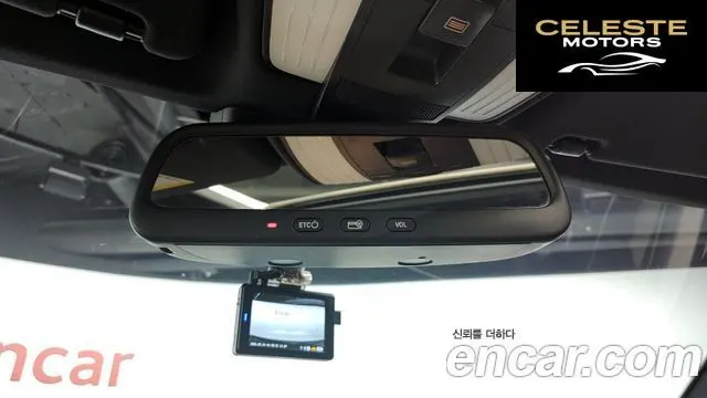 MERCEDES BENZ E-Classe W212 E220 Avantgarde 2016 — photo 16 sur 20