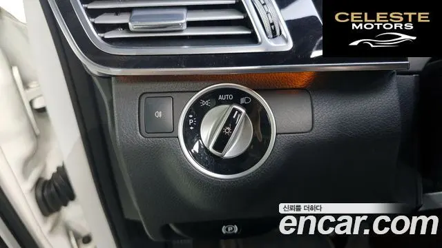 MERCEDES BENZ E-Classe W212 E220 Avantgarde 2016 — photo 17 sur 20