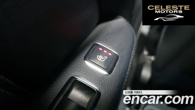 MERCEDES BENZ E-Classe W212 E220 Avantgarde 2016 — photo 18 sur 20