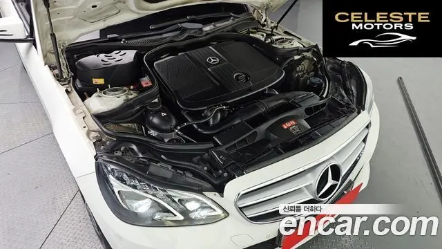 MERCEDES BENZ E-Classe W212 E220 Avantgarde 2016 — photo 6 sur 20