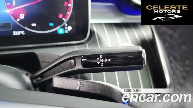 MERCEDES BENZ C-Classe W206 C200 Avantgarde 2023 — photo 12 sur 32