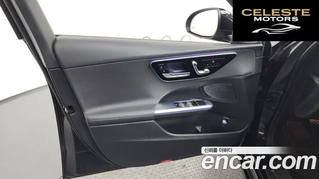 MERCEDES BENZ C-Classe W206 C200 Avantgarde 2023 — photo 14 sur 32