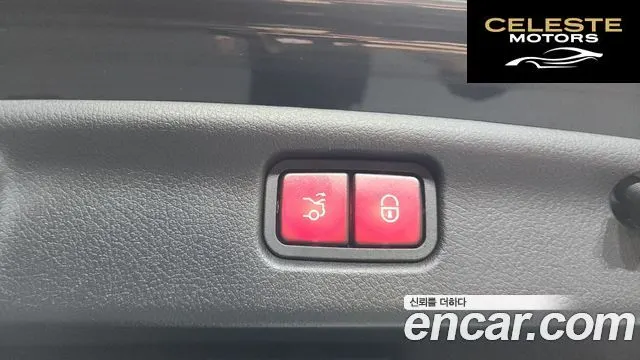 MERCEDES BENZ C-Classe W206 C200 Avantgarde 2023 — photo 24 sur 32