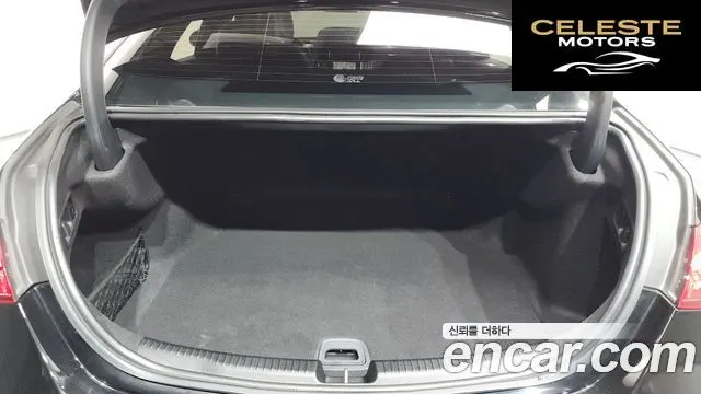 MERCEDES BENZ C-Classe W206 C200 Avantgarde 2023 — photo 25 sur 32