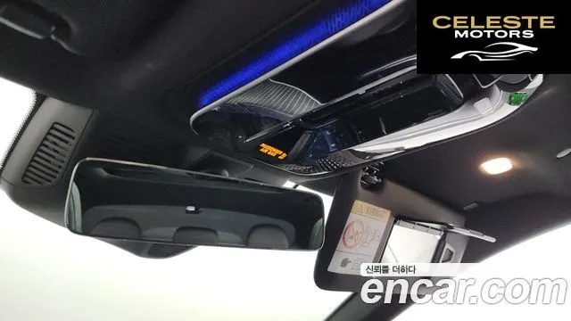 MERCEDES BENZ C-Classe W206 C200 Avantgarde 2023 — photo 27 sur 32