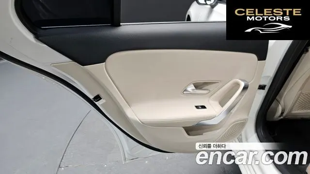 MERCEDES BENZ A-Classe W177 A220 Berline 2023 — photo 15 sur 30
