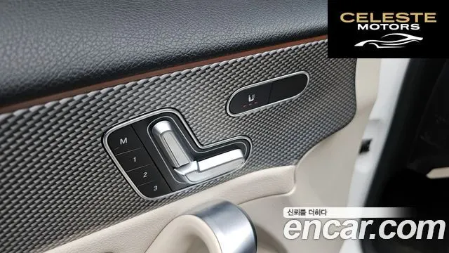 MERCEDES BENZ A-Classe W177 A220 Berline 2023 — photo 22 sur 30