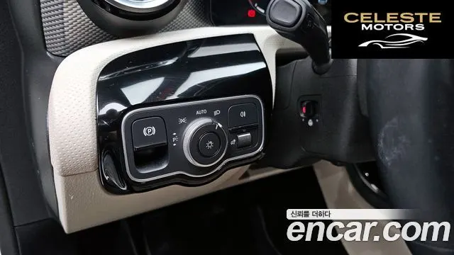 MERCEDES BENZ A-Classe W177 A220 Berline 2023 — photo 24 sur 30