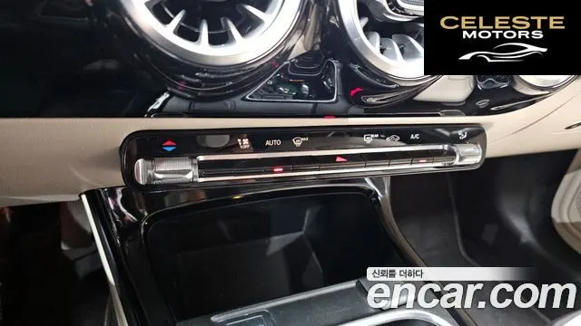 MERCEDES BENZ A-Classe W177 A220 Berline 2023 — photo 29 sur 30