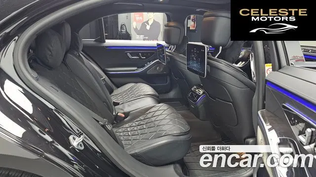 MERCEDES BENZ S-Classe W223 S500L 4MATIC 2021 — photo 17 sur 39