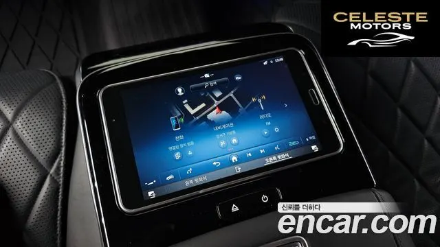 MERCEDES BENZ S-Classe W223 S500L 4MATIC 2021 — photo 34 sur 39