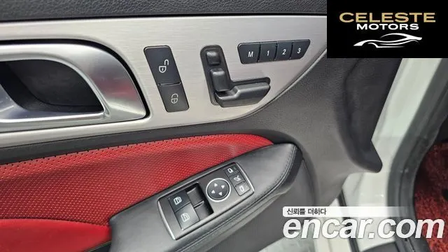 MERCEDES BENZ SLK-Classe 200 2015 — photo 15 sur 20