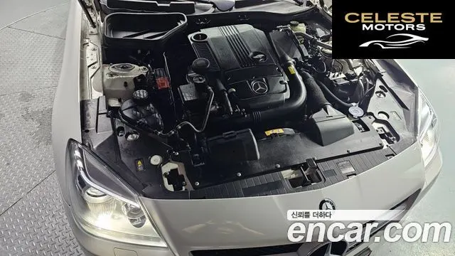 MERCEDES BENZ SLK-Classe 200 2015 — photo 6 sur 20
