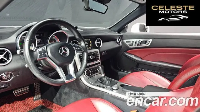 MERCEDES BENZ SLK-Classe 200 2015 — photo 7 sur 20