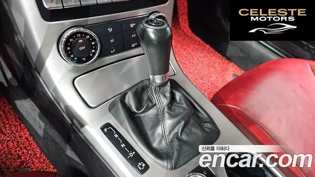 MERCEDES BENZ SLK-Classe 200 2015 — photo 9 sur 20
