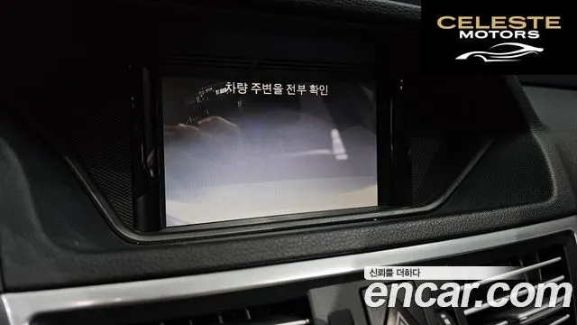 MERCEDES BENZ E-Classe W212 E220 CDI Avantgarde 2013 — photo 15 sur 20