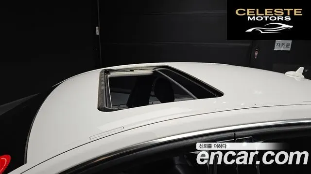 MERCEDES BENZ E-Classe W212 E220 CDI Avantgarde 2013 — photo 16 sur 20