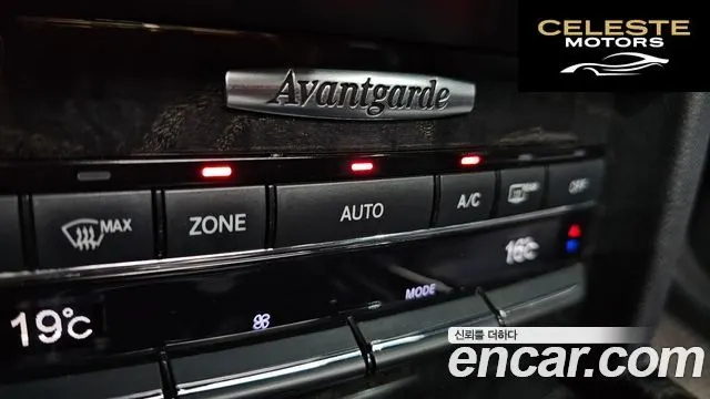MERCEDES BENZ E-Classe W212 E220 CDI Avantgarde 2013 — photo 17 sur 20