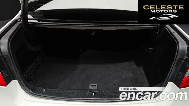 MERCEDES BENZ E-Classe W212 E220 CDI Avantgarde 2013 — photo 20 sur 20