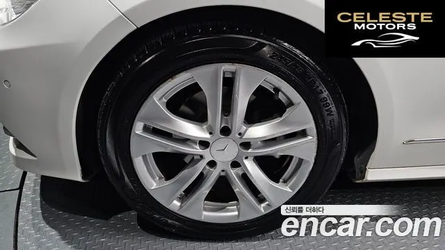 MERCEDES BENZ E-Classe W212 E220 CDI Avantgarde 2013 — photo 5 sur 20