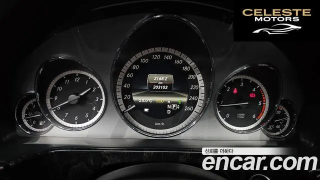 MERCEDES BENZ E-Classe W212 E220 CDI Avantgarde 2013 — photo 8 sur 20