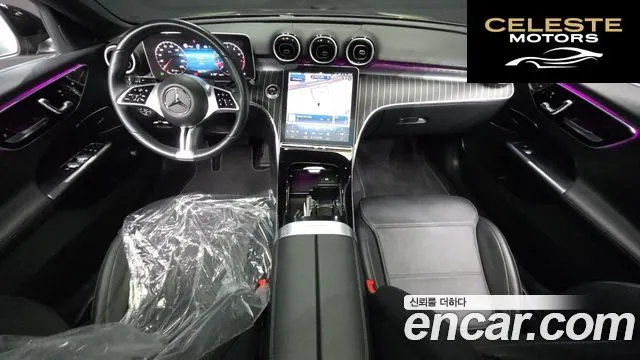 MERCEDES BENZ C-Classe W206 C300 4MATIC Avantgarde 2024 — photo 10 sur 32