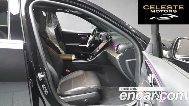 MERCEDES BENZ C-Classe W206 C300 4MATIC Avantgarde 2024 — photo 17 sur 32