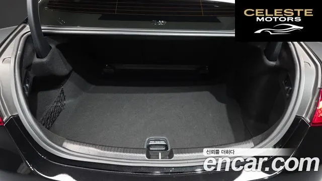 MERCEDES BENZ C-Classe W206 C300 4MATIC Avantgarde 2024 — photo 26 sur 32