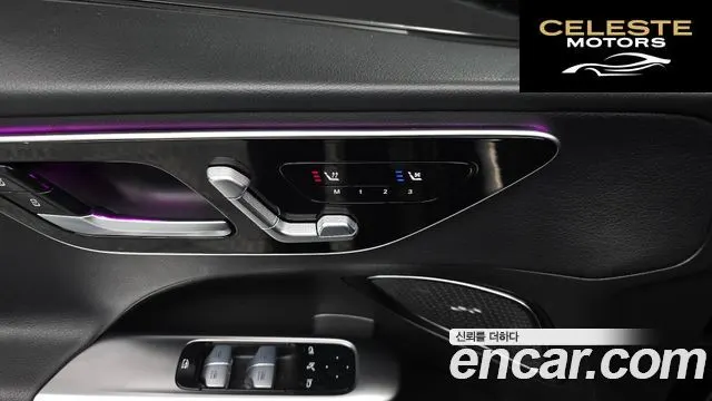 MERCEDES BENZ C-Classe W206 C300 4MATIC Avantgarde 2024 — photo 27 sur 32