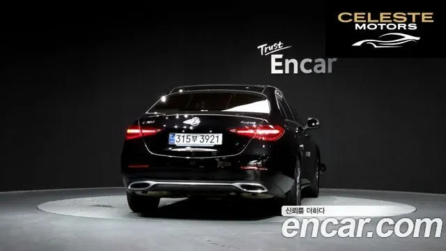 MERCEDES BENZ C-Classe W206 C300 4MATIC Avantgarde 2024 — photo 4 sur 32