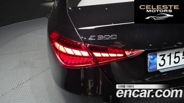 MERCEDES BENZ C-Classe W206 C300 4MATIC Avantgarde 2024 — photo 9 sur 32