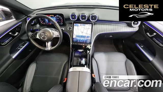 MERCEDES BENZ C-Classe W206 C200 Avantgarde 2023 — photo 10 sur 32