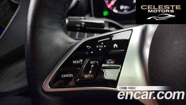 MERCEDES BENZ C-Classe W206 C200 Avantgarde 2023 — photo 22 sur 32