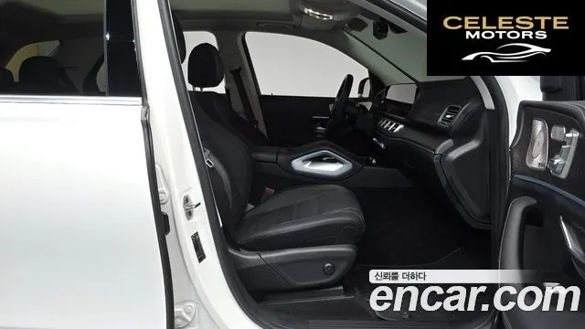 MERCEDES BENZ GLE-Classe W167 GLE450 4MATIC 2024 — photo 15 sur 35