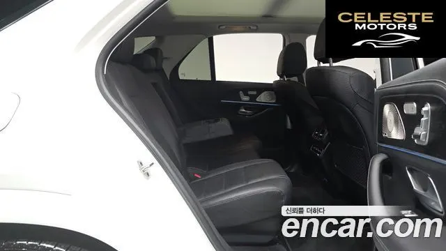 MERCEDES BENZ GLE-Classe W167 GLE450 4MATIC 2024 — photo 16 sur 35