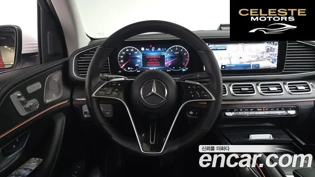 MERCEDES BENZ GLE-Classe W167 GLE450 4MATIC 2024 — photo 17 sur 35