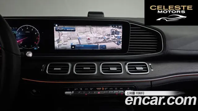 MERCEDES BENZ GLE-Classe W167 GLE450 4MATIC 2024 — photo 18 sur 35