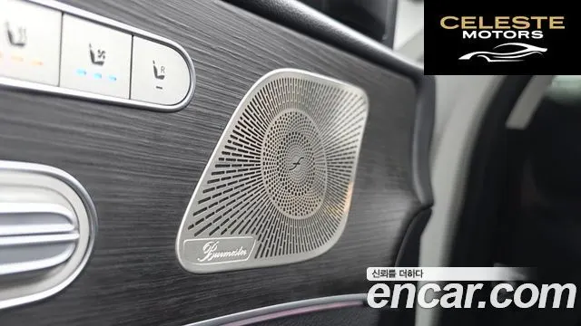MERCEDES BENZ GLE-Classe W167 GLE450 4MATIC 2024 — photo 22 sur 35