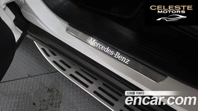 MERCEDES BENZ GLE-Classe W167 GLE450 4MATIC 2024 — photo 23 sur 35