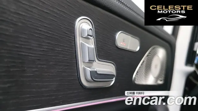 MERCEDES BENZ GLE-Classe W167 GLE450 4MATIC 2024 — photo 28 sur 35