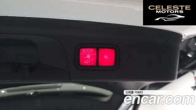 MERCEDES BENZ GLE-Classe W167 GLE450 4MATIC 2024 — photo 33 sur 35