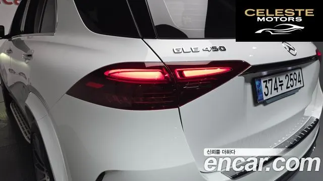 MERCEDES BENZ GLE-Classe W167 GLE450 4MATIC 2024 — photo 8 sur 35