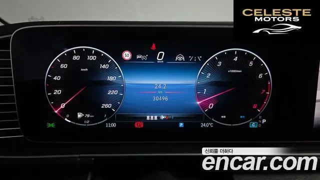 MERCEDES BENZ GLE-Classe W167 GLE450 4MATIC 2024 — photo 10 sur 35