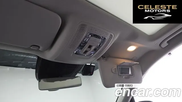 MERCEDES BENZ GLE-Classe W167 GLE450 4MATIC 2024 — photo 31 sur 35